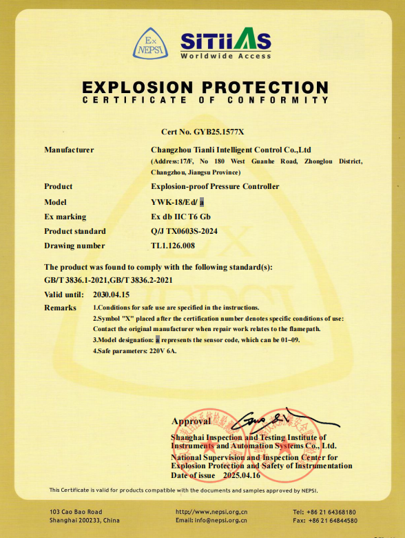 1771918393329044.png image.png