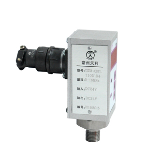 TXZS1 Intelligent pressure switch