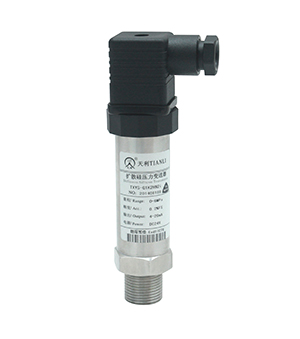 Diffusion silicon for compact pressure switch